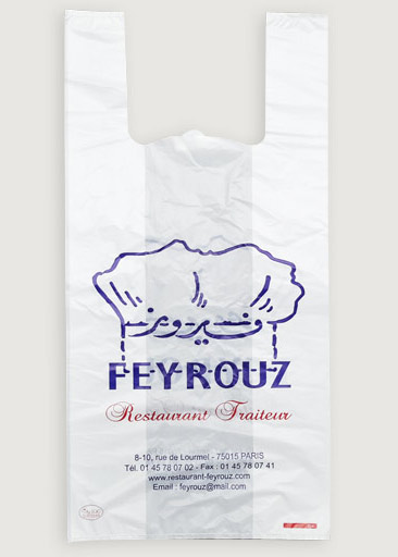 Feyrouz